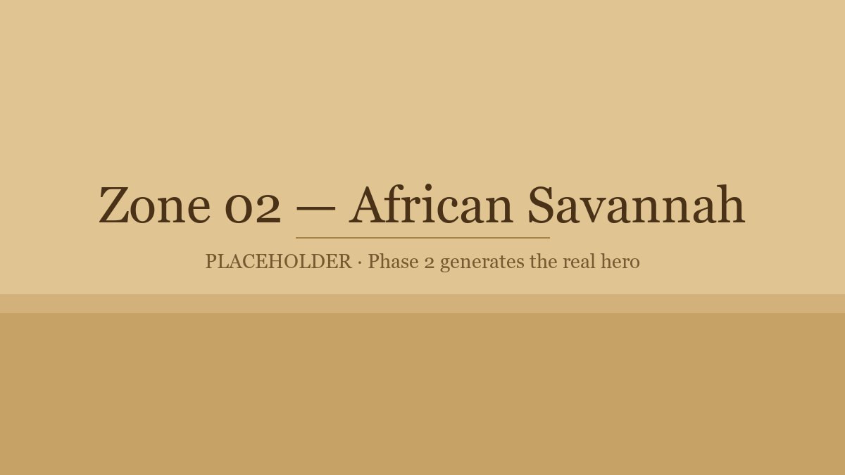 African Savannah hero illustration