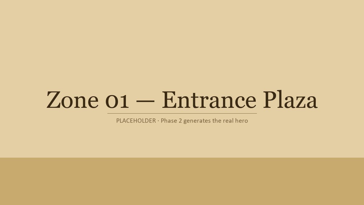 Entrance Plaza hero illustration